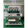 Buy cheap WENYAO 3 Chutes Maize Colour Sorter Sorghum Corn Color Sorter from wholesalers
