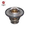 Buy cheap Cummins ISF2.8 Diesel Engine parts original light truck thermostat kit 5257076 from wholesalers