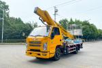 Buy cheap 24m Truck Mounted Aerial Work Platform 4X2 Aerial Platform Truck from wholesalers