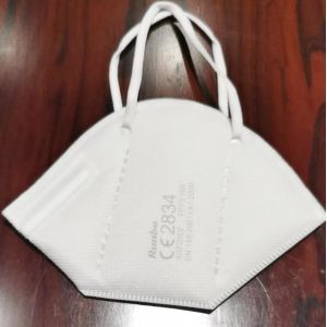 Buy cheap Environment Friendly FFP2 Dust Mask / FFP2 Face Mask Lightweight Anshun AKF product