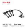 Buy cheap Toyota Coil And Spark Cord Set 90919-22327 from wholesalers
