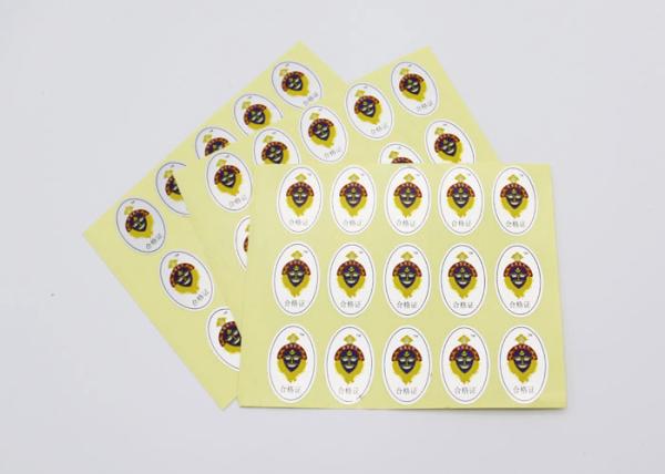 Buy cheap Machine Roll Self Adhesive Food Label Stickers , Vinyl Custom Printed Food Labels from wholesalers