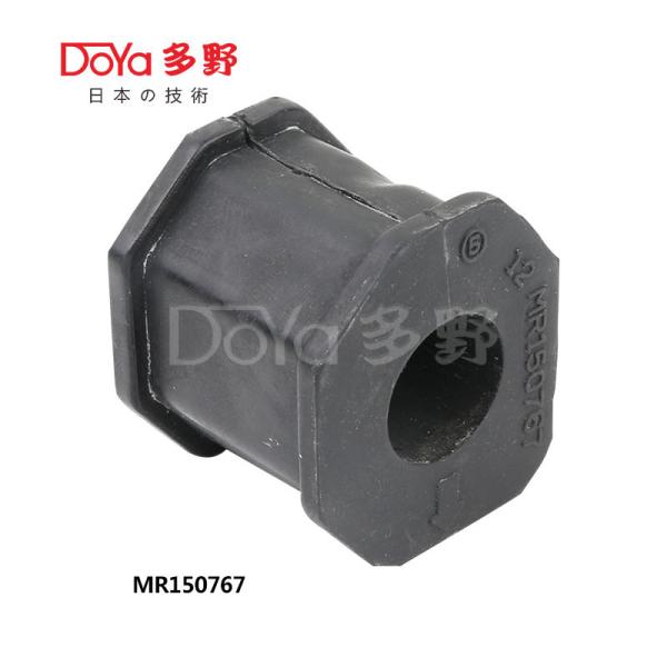 Buy cheap MR150767 from wholesalers