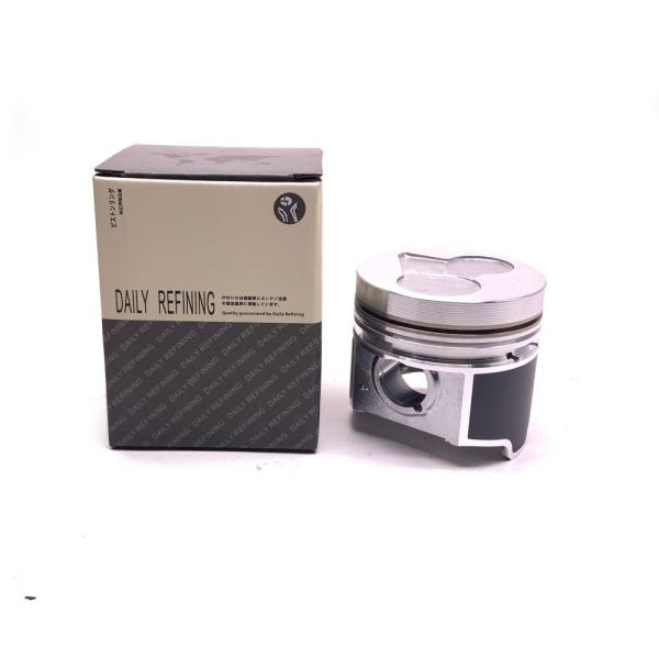 Buy cheap D1703 Kubota 4 Cylinder Diesel Engine Piston Kit 1G466-21110 16423-21112 from wholesalers