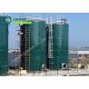 Buy cheap Anti Adhesion Farm Water Tank Systems And Agriculture Water Tanks from wholesalers