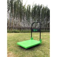 Buy cheap Heavy Duty Folding Platform Trolley Wear Resistant SILENT 330KG Dolly Cart With product