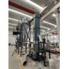 Buy cheap 18.5KW-255KW Installation Power Spin Flash Dryer For Powder Material Screw Feeder from wholesalers