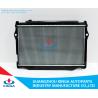 Buy cheap LAND CRUISER 1996 - 1998 HDJ81 Taoyota Toyota Radiator AT Aluminum Body from wholesalers