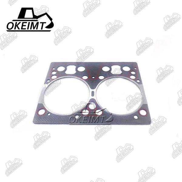 Buy cheap 65.03901-0058A Asbestos Cylinder Head Gasket for Doosan Engine DE08 from wholesalers