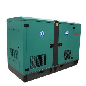 Wholesale ISO Silent Type Diesel Generator 11kva Canopy Type 3 Phase DG Set from china suppliers