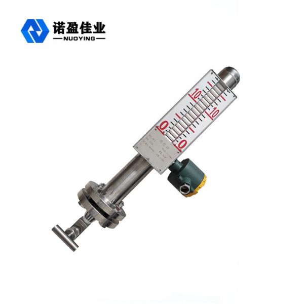 Buy cheap 24VDC Magnetic Flapper Level Gauge 6000mm NYUHZ-C Series from wholesalers