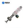 Buy cheap 24VDC Magnetic Flapper Level Gauge 6000mm NYUHZ-C Series from wholesalers