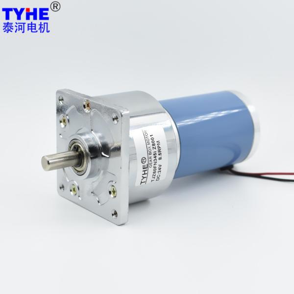 Buy cheap 60mm Gearmotor 12v 24v 1500rpm 5nm Dc Metal Gear Motor 50kgcm 10nm from wholesalers