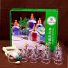 Buy cheap GPPS AS Cellulite Cupping Cups Set Transparent Suction Cupping Cups For Cellulite from wholesalers