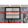 Buy cheap SSANGYONG air filter element assy 2319009100 from wholesalers