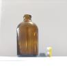Buy cheap OEM ODM Injection Glass Vial With Rubber Stopper ISO9001 from wholesalers