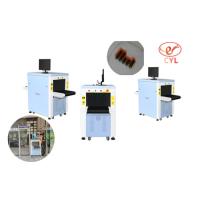 Buy cheap 40AWG Wire Resolution Entrance Security Scanner 150kg Max Load Oil Cooling product