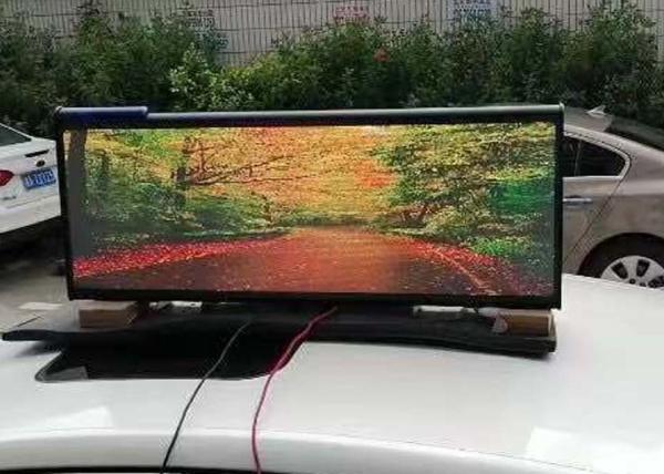 Buy cheap 1R1G1B Car LED Sign Display Dustproof Digital Taxi Top Advertising Waterproof from wholesalers