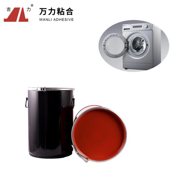 Buy cheap 160 Degree Hot Melt Washing Machine Adhesive White Construction Hot Glue PUR-3008 from wholesalers