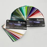 Buy cheap TPU Colored PPF Wrap 6.5mil Double Layer Coextrasion Car Paint Protection Film product