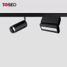 Buy cheap Adjustable Cob Led Spot Magnetic Track Light 48V 12Watt 24° Beam Angle from wholesalers