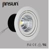 Buy cheap 30W 2200LM High Brightness 360 degree rotatable of AC100-240V LED Downlight from wholesalers