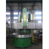 Buy cheap High performance Metal Processing Machinery Lathe Tool from wholesalers