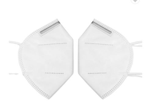 Buy cheap Virus Protective FFP2 KN95 Earloop Medical Face Mask from wholesalers