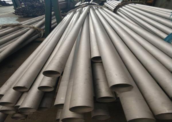 Buy cheap AISI 410 430 Seamless Stainless Steel Tubing , Ss Round Tube Cold Drawing from wholesalers