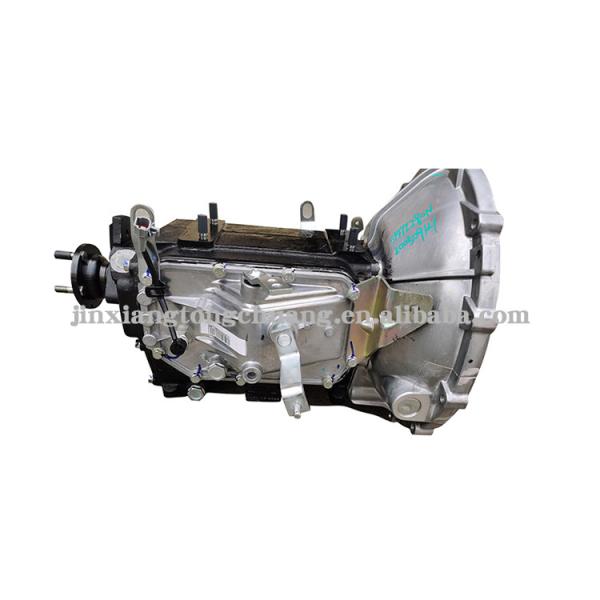 Buy cheap AOLING Automatic Gearbox Transmission Assembly for Foton Aumark Truck Parts L1171010110A0 from wholesalers