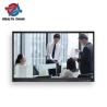 Buy cheap FCC Certificate 65 Inch Digital Interactive Whiteboard For Eduction from wholesalers
