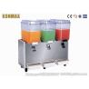 Buy cheap Automatic Frozen Beverage Dispensers With High Capacity For Fruit Juice 9L×3 from wholesalers