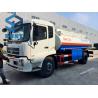 Buy cheap 12000 Liters Oil Tank Truck 190 hp DONGFENG 4x2 Carbon Steel Fuel Tanker Vehicle from wholesalers