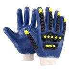 Nitrile Coated TPR Gloves Ultimate Chemical And Cut Resistant Gloves