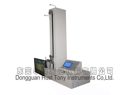 Buy cheap 10KN Automatic Single Yarn Textile Strength Testing Machines , ISO-2062 GB/T3916 from wholesalers