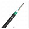 Buy cheap GYTS 12 Core Loose Tube Outdoor Aerial Fiber Optic Cable Steel PE Sheath from wholesalers