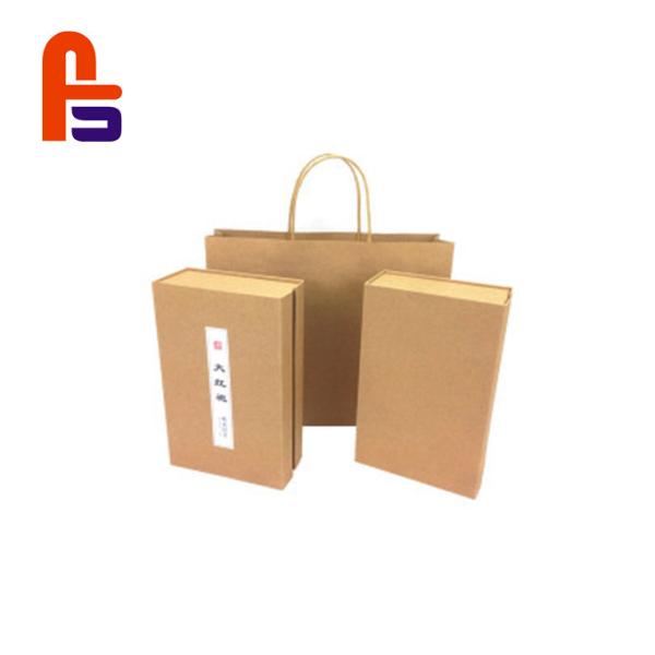 Buy cheap Small Size Custom Printed Gift rown Environmental Friendly Kraft Paper Packaging Box from wholesalers