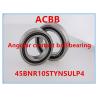 Buy cheap 45BNR10STYN SUL P4 from wholesalers