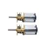 Buy cheap Brush 5V DC Gear Motor miniature dc gear motor 20mm Small DC Stepper Motor With Gear Box from wholesalers