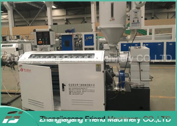 Buy cheap PP PE PPR HDPE PVC Pipe Production Line , Automatic Pvc Pipe Production Machine from wholesalers