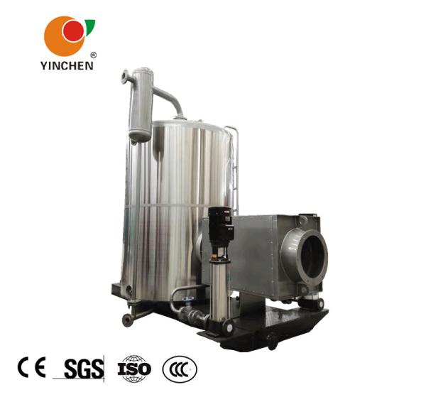 Buy cheap Energy Efficient Industrial Steam Boilers Once Through Vertical Water Tube Boiler from wholesalers