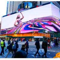 Buy cheap Pole Support Outdoor LED Displays Panel P10 SMD Led Screen ODM product