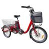 Buy cheap 36V 250W Motor 3 Wheel Cargo Bike Tricycle Electric For Adult Derailleur 3 Speed from wholesalers