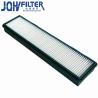 Buy cheap Loader EC210C Cabin Filter , P500194 PA5310 AF26267 Car Air Conditioner Filter from wholesalers