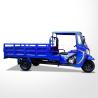 Buy cheap 3 Wheel Motorcycle Trike with Payload Capacity of ≥400kg and Wheel Type of 3 Wheels from wholesalers