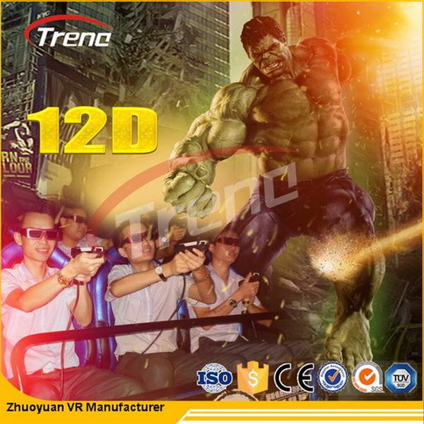 Buy cheap Digital 7 dimensions cinema , 7d cinema theater With Leg Sweep effect from wholesalers