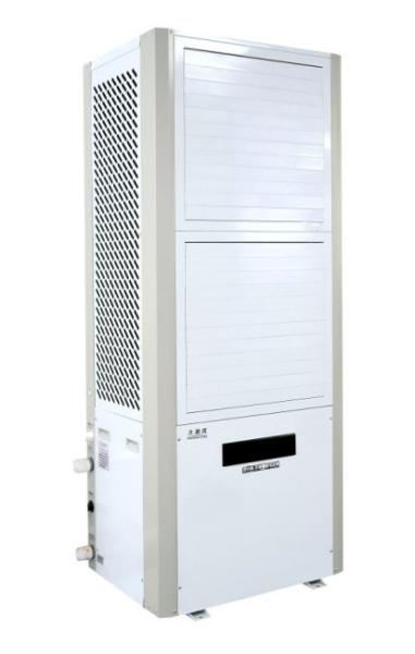 Buy cheap Nano Anti Corrosion Quiet Air Conditioner Energy Saving 380V~3N/50Hz from wholesalers