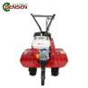 Buy cheap Red Agricultural Cultivator 7 Horsepower Tiller Farm Equipment from wholesalers