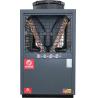 Buy cheap Hotel High Temperature Air Source Heat Pump Energy Efficient 6.45 M³/H from wholesalers
