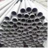 Buy cheap DIN 3/16'' seamless stainless steel tubing for food industry from wholesalers